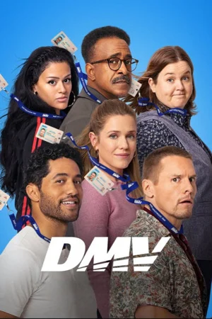ДМВ в hd качестве