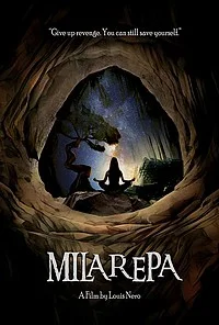 Миларепа в hd качестве