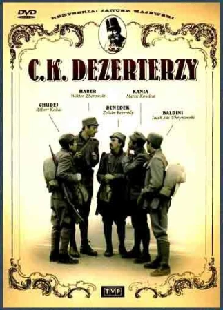 Дезертиры императорской армии в hd качестве