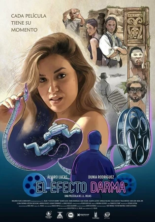 Эффект Дармы в hd качестве