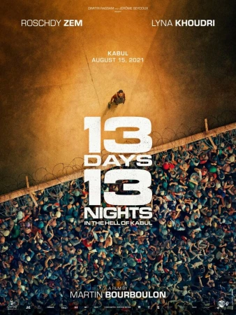 13 дней, 13 ночей в hd качестве