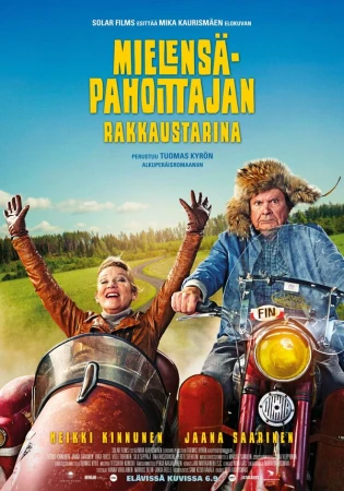 Любовная история Ворчуна в hd качестве