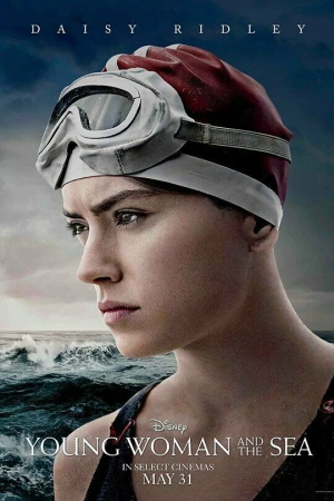 Девушка и море в hd качестве