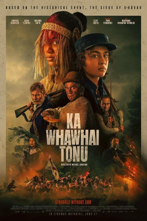 Пламя войны в hd качестве