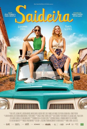 Сайдейра в hd качестве