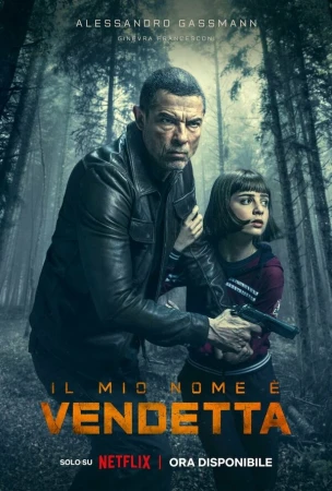 Меня зовут Месть в hd качестве