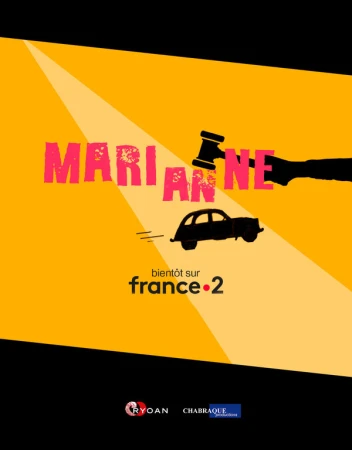 Марианн в hd качестве