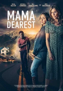 Мама любит тебя в hd качестве