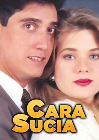 Замарашка в hd качестве