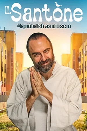 Блаженный в hd качестве