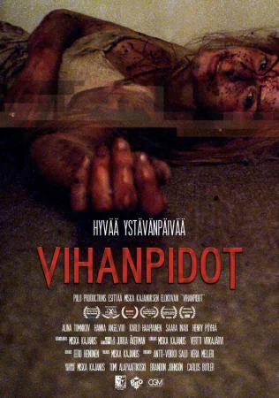 Вражда в hd качестве