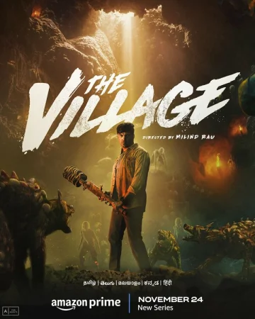 Деревня в hd качестве
