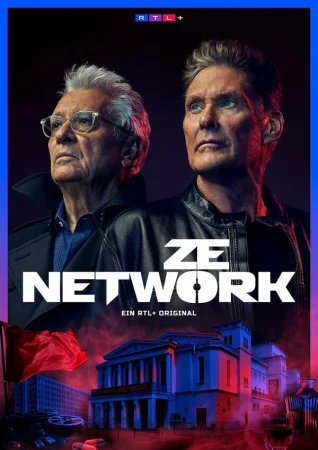 Сеть в hd качестве