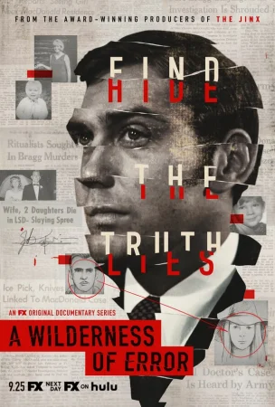 Пустыня ошибок в hd качестве