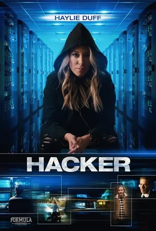 Хакер в hd качестве