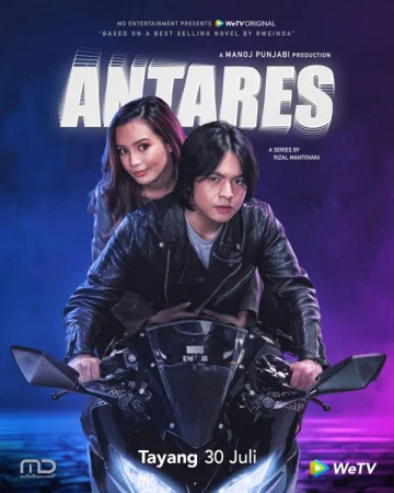 Антарес в hd качестве