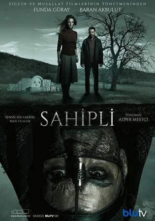Собственник в hd качестве