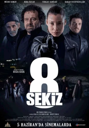 Восемь в hd качестве