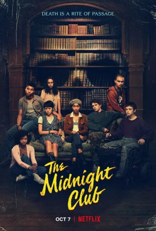 Клуб полуночников в hd качестве