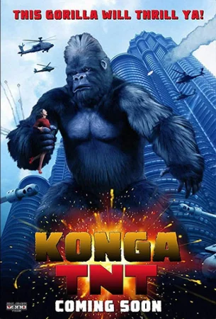 Тринитро-Конга в hd качестве