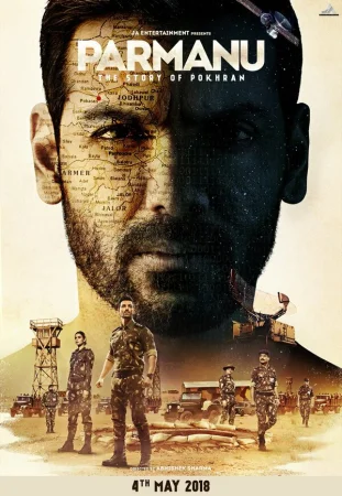 Парману: История Похрана в hd качестве