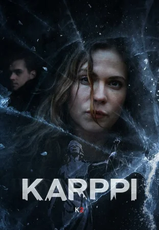 Карппи в hd качестве