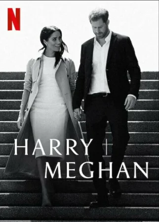 Гарри и Меган в hd качестве