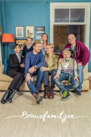 Шведанутая семейка в hd качестве