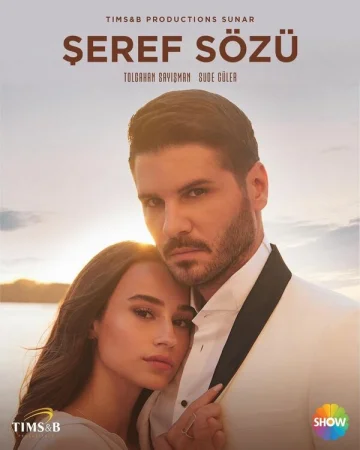 Слово чести в hd качестве