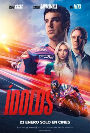 Кумиры в hd качестве