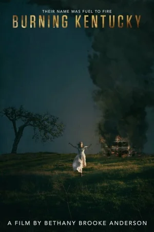 Горящий Кентукки в hd качестве
