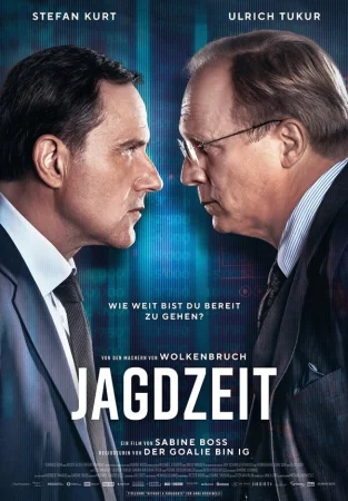 Сезон охоты в hd качестве