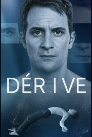 Дрейф в hd качестве