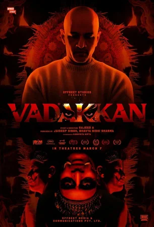 Вадаккан в hd качестве