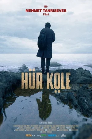 Свободный раб в hd качестве