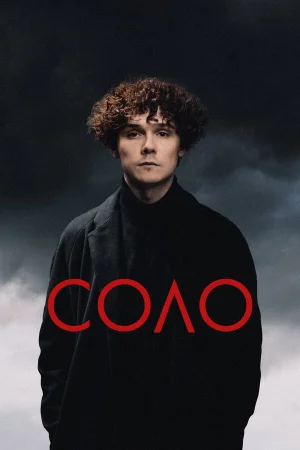 Соло в hd качестве