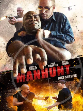 Травля в hd качестве
