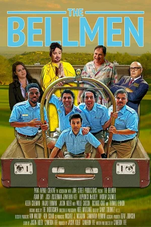 Портье в hd качестве