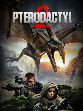 Птеродактиль 2 в hd качестве