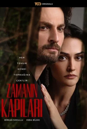 Врата времени в hd качестве