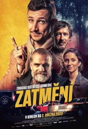 Затмение в hd качестве