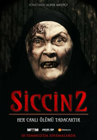 Сиджин 2 в hd качестве