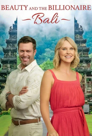 Красотка и Миллиардер: Бали в hd качестве